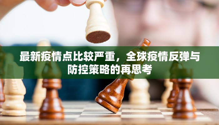 实测教程”哈局十三张怎么出胜率”详细分享装挂步骤教程 实测教程”哈局十三张怎么出胜率”详细分享装挂步骤教程