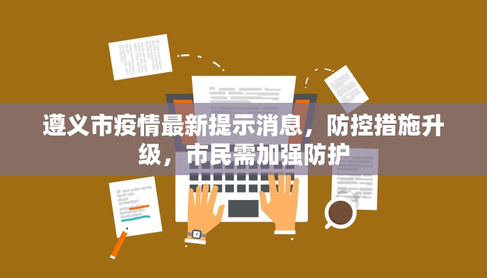 辅助神器“星悦广西麻将开挂神器”开挂步骤方法 辅助神器“星悦广西麻将开挂神器”开挂步骤方法